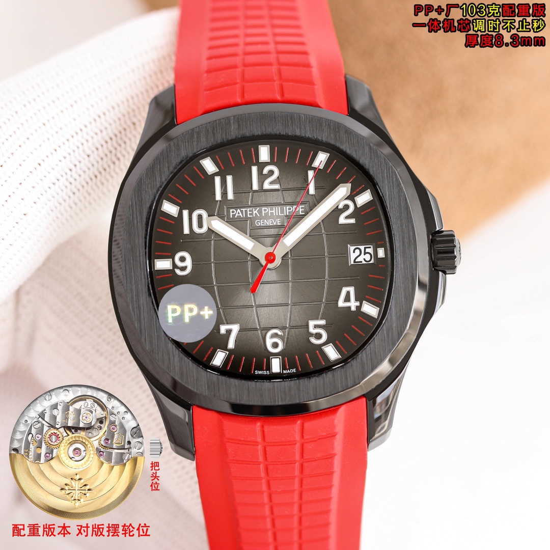 Patek Philippe